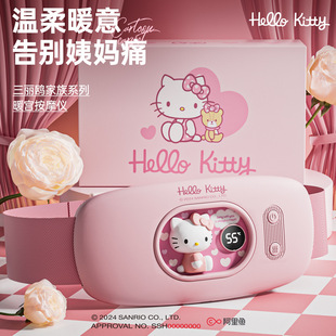 �P��؈ů�m��������Ů���½�����ʹ���ů���Ӵ��̋��������նY��