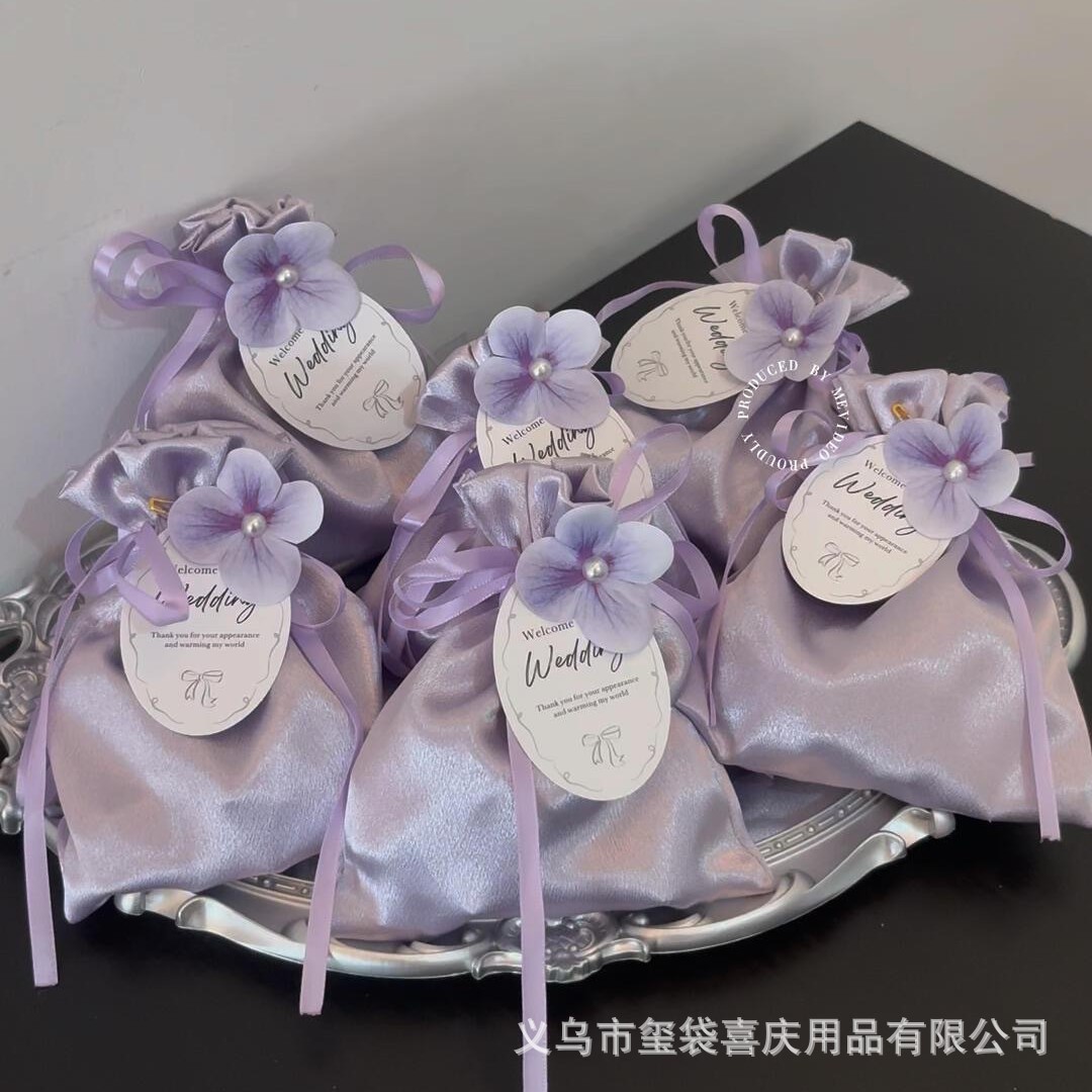 喜糖袋水晶缎丝绒袋子礼盒糖盒结婚伴手礼丝绒婚期少女心森系糖袋