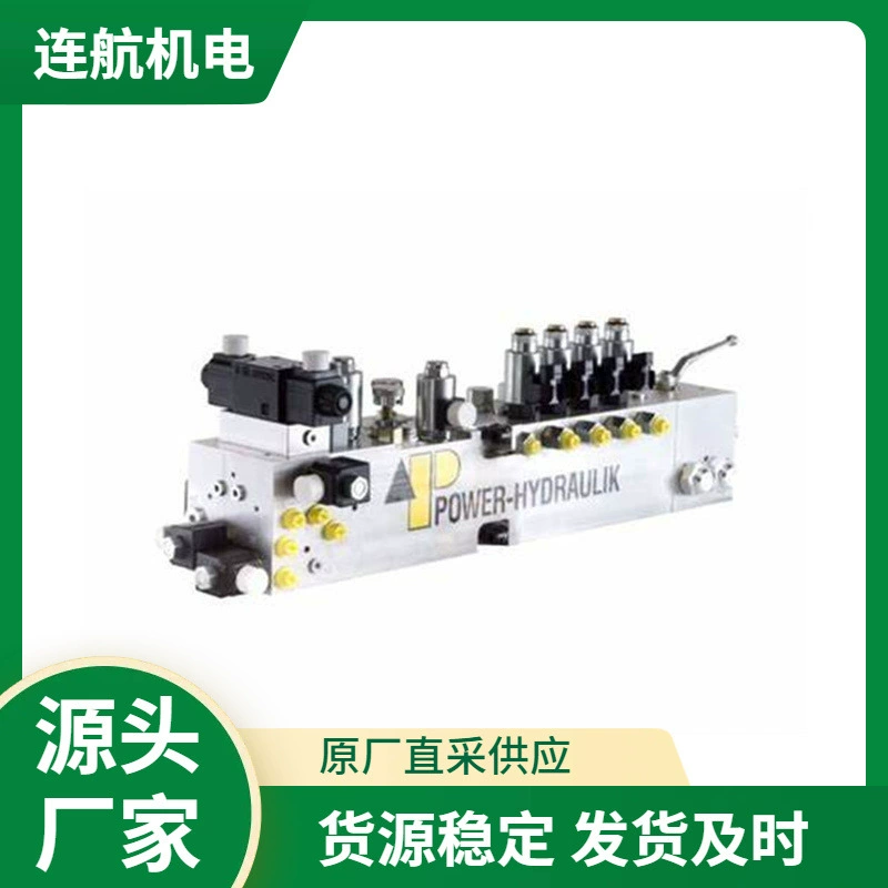 Германия POWER-HYDRAULIK блок управления клапанами Пропорционный клапан распределитель масла