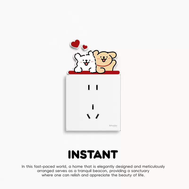 甜蜜小狗开关边框套创意开关装饰亚克力开关贴小型挂墙装饰贴墙贴