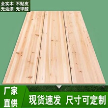 ɼľ��ľӲ�������K�Ӻ񴲰�䁰�|Ƭ�o��׵�o��Ӳ���|��ľ�崲�|