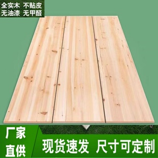 ɼľ��ľӲ�������K�Ӻ񴲰�䁰�|Ƭ�o��׵�o��Ӳ���|��ľ�崲�|