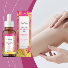 OceAura 脱毛护理精油 温和呵护肌肤清洁脱毛保湿日常护理精油