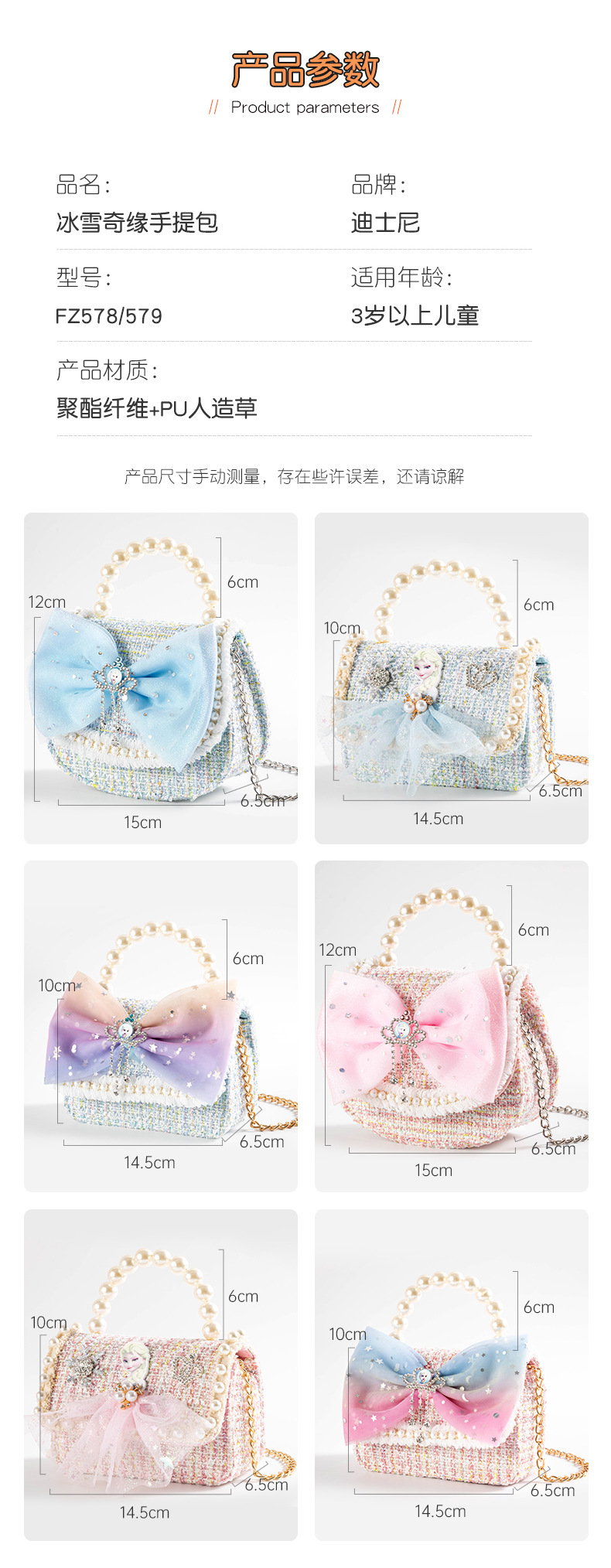 详情-安徽卡洛文化发展有限公司-1_05