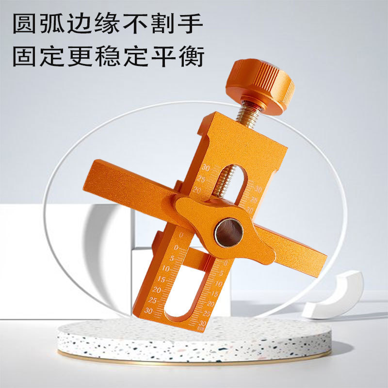 铝合金柜门安装辅助器多功能门板安装反弹器快速定位开孔工具跨进|undefined