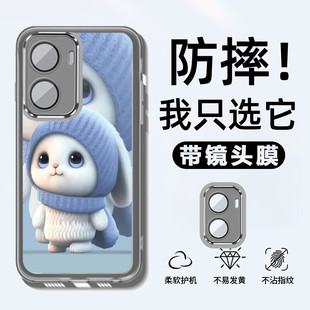 Suitable for Red Rice Turbo4 Mobile Phone Case Trendy Translucent Anti-fall Blue Cat Rabbit All-inclusive Anti-dust Heat Dissipation Skin-friendly Fine