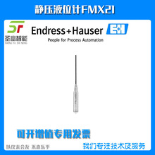 ��ѹҺλ��FMX21-GR151GGD50A+NBPQPXZ1
