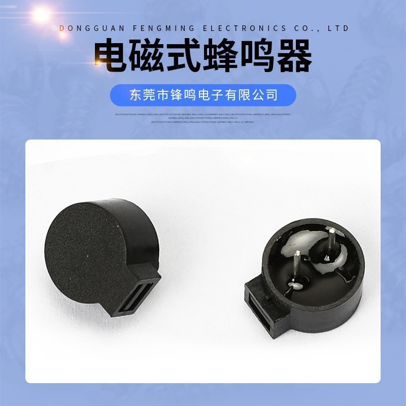 鋒鳴工場は9650受動側発を直接供給します。|undefined