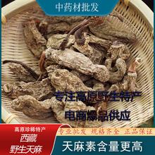 ظԭҰ؛ϟoԭخalăxș