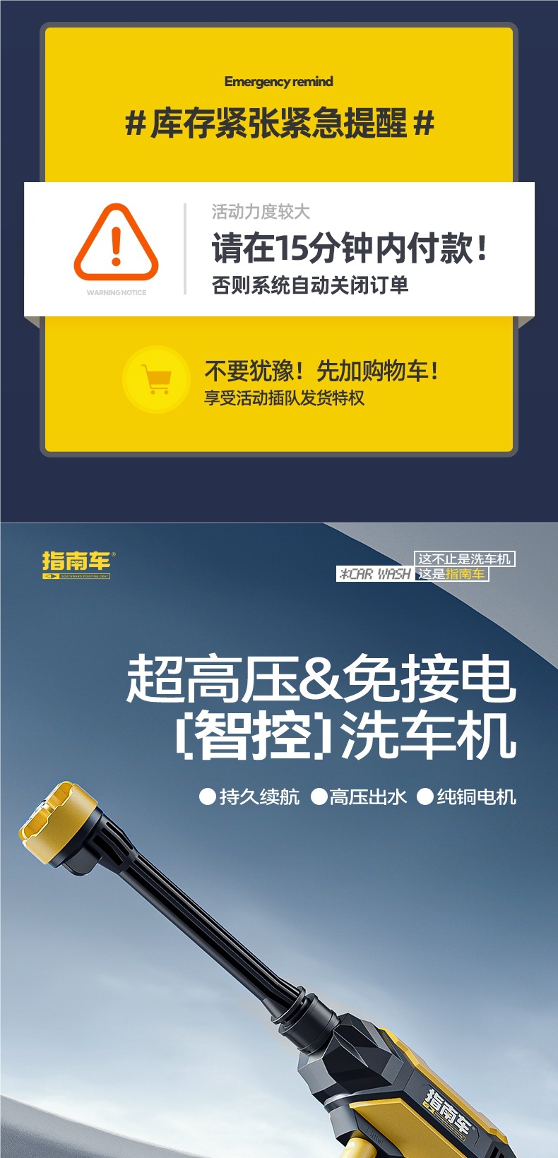 Wireless Car Washing Machine, Household High-Pressure Water Gun Cleaning Artifact, Car Charging, High-Power Lithium Battery, Powerful Booster