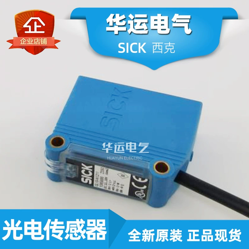 Оригинальный подлинный GL10-N1212 1065889 Sik SICK фотоэлектрический переключатель датчик новый