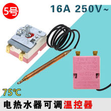 �m�����ĺ����f���f�Ҙ�늟�ˮ�����{75��ͨ���ޜ؜ؿ����_�P���