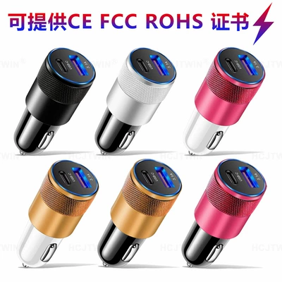 3.1A USB+PD Metal Avtomobil Şarj Cihazı Alüminium Lehimli
