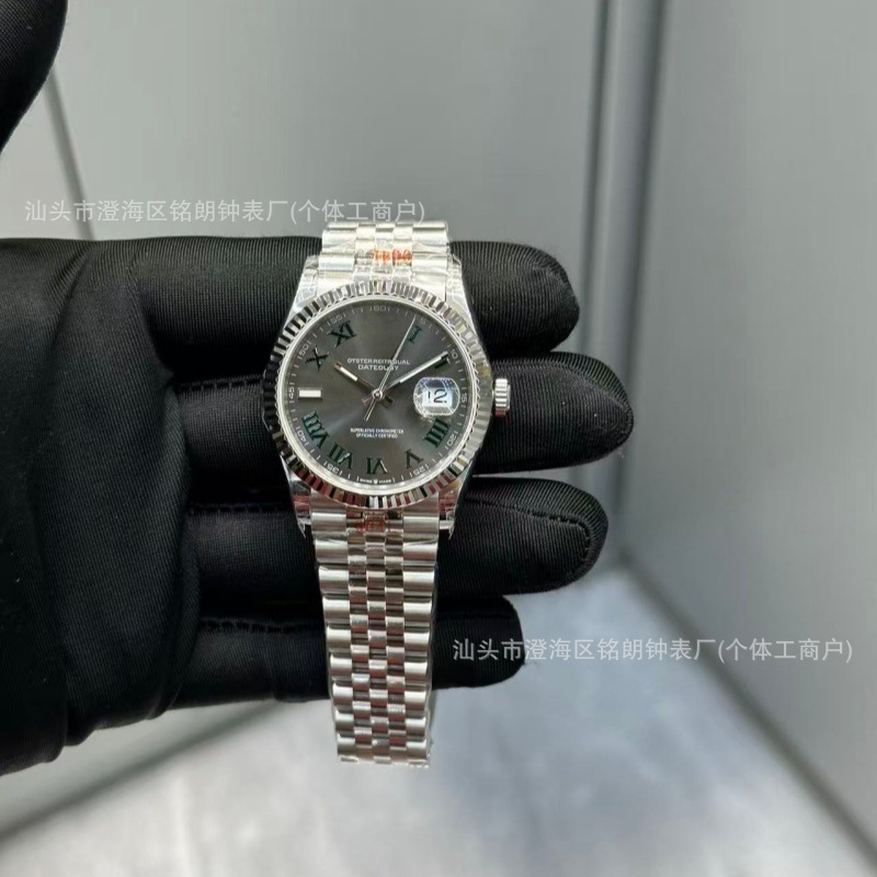Rolex Datejust 126234