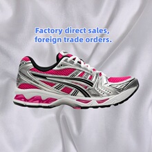 �W��վ�羳����Kayano 14���m�����ܲ�Ь��Ů�W�澏���p���\��Ь