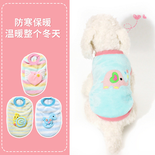 Cartoon Animal Casual Dog Vest Puppy Pet Clothes Warm Flannel Puppy Clothes