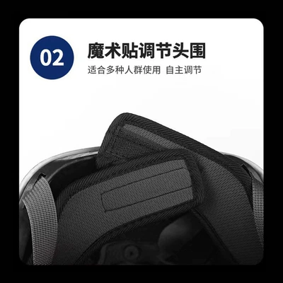 Motorcycle Safety Supplies, Adult Dual-Lens Helmet, Protective Helmet