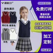 儿童马甲小学生校服毛衣v领背心男女童套头针织毛坎加工定制批发