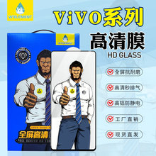 䓻ĤmvivoX60iQoo11ָyS15ȫXZ6o֙CĤ