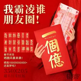 沐浴球浴擦;厨房小工具;节庆用品