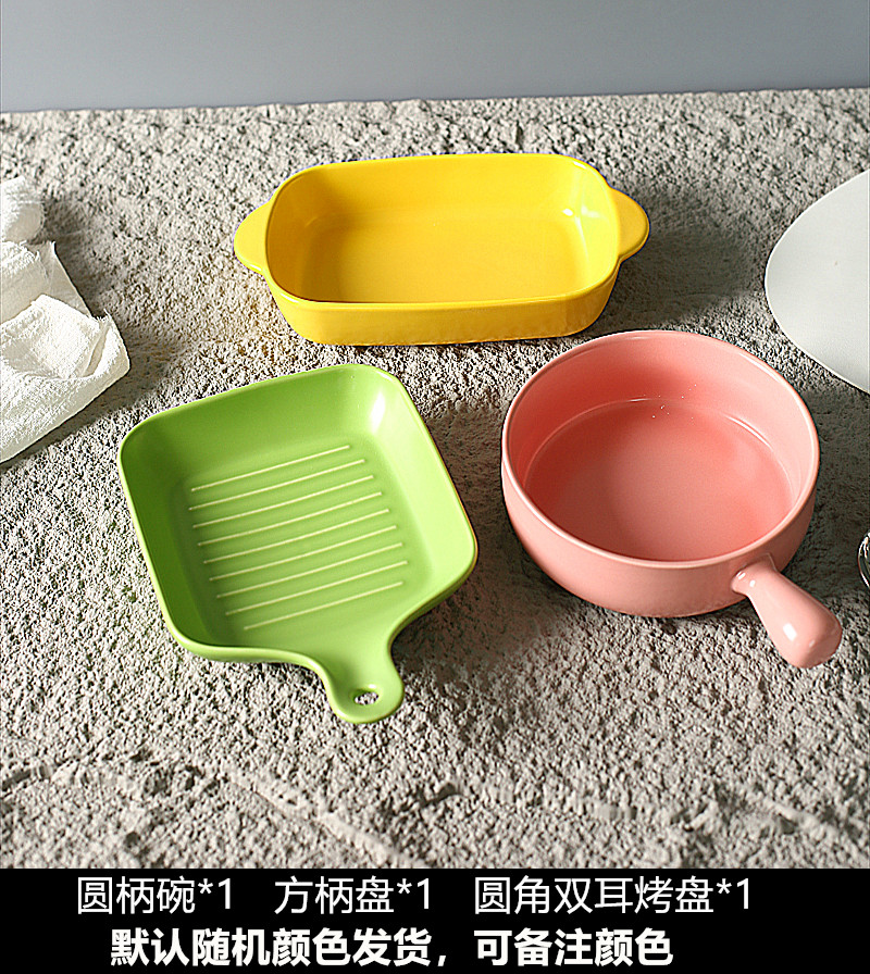 Mango de cerámica para hornear tazón de macarrón para horno de microondas platos para hornear platos de arroz para horno de queso