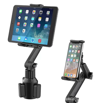 Universal – Car phone holder Holder Long