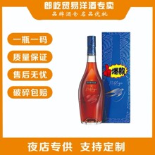 �����R��/����ʿ���ذ��m��700ml�R����������1000ml���l/���