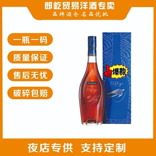 �����R��/����ʿ���ذ��m��700ml�R����������1000ml���l/���