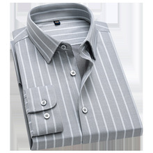 品牌新货长袖衬衫男时尚条纹免烫透气商务休闲衬衣舒适穿搭