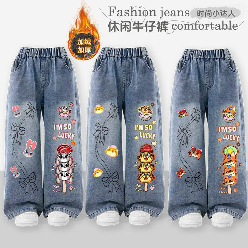 Zootopia Judy Jeans with Fleece Lining for Autumn and Winter, Stylish Jerry Straight-Leg Wide-Leg Pants for Girls, Nick for Older Children Zootopia Judy Jeans with Fleece Lining for Autumn and Winter, Stylish Jerry Straight-Leg Wide-Leg Pants for Girls, Nick for Older Children