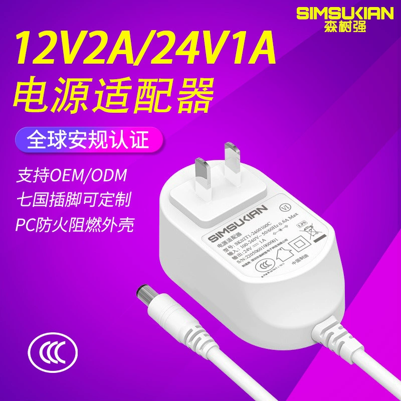Подлинные адаптеры питания, источник питания, 12v, 24W, 12v, 24v