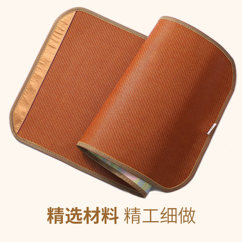 Baby Mat Double-Sided Rattan Mat Summer Student Baby Ice Silk Summer Kindergarten Bed Soft Children's Mat Folding