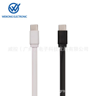 USB-C �Դ���⾀ TYPE-C�ӟ��Դ���⾀ 늟��늾���ĸ��