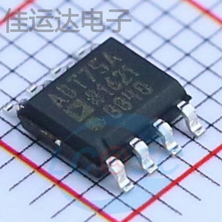 ADT75ARZ-REEL封装SIC-8原装传感器