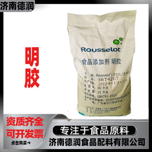 �_ِ�����zţ��B���|�����z150����ʳƷ�����턩�w�� 25kg��ӆ
