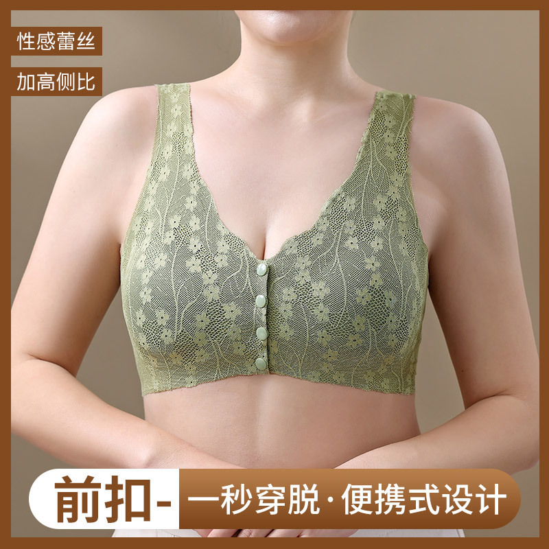 Underwear Bra, Seamless Front-Buttoned Vest-Style Large Size Bra Without Steel Ring, Women's Full Cup Lace Anti-Sagging Inner Wear Underwear Bra, Seamless Front-Buttoned Vest-Style Large Size Bra Without Steel Ring, Women's Full Cup Lace Anti-Sagging Inner Wear