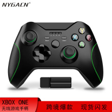 XBOXONE无线2.4G游戏手柄游戏控制器兼容W10PC电脑配件controller