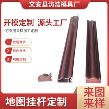 �؈D��U���pvc���ϒ��S pvc���ͲĔD�����UӲ�|͹���Ϡ���U