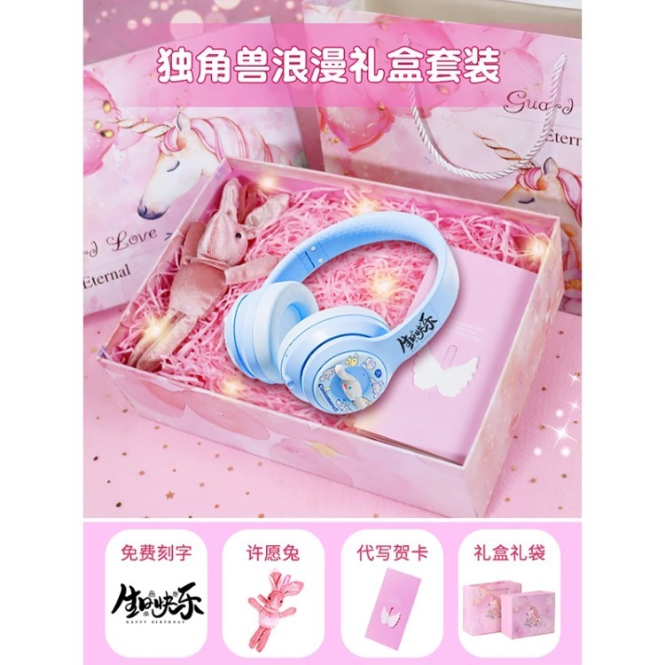 美乐蒂玉桂狗hellokitty库洛米无线头戴式蓝牙耳机新款2025年降噪|undefined