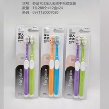 �fë��ˢܛë�{������坍��ͥ����ܛë���pˢ���nʽ��ë���l