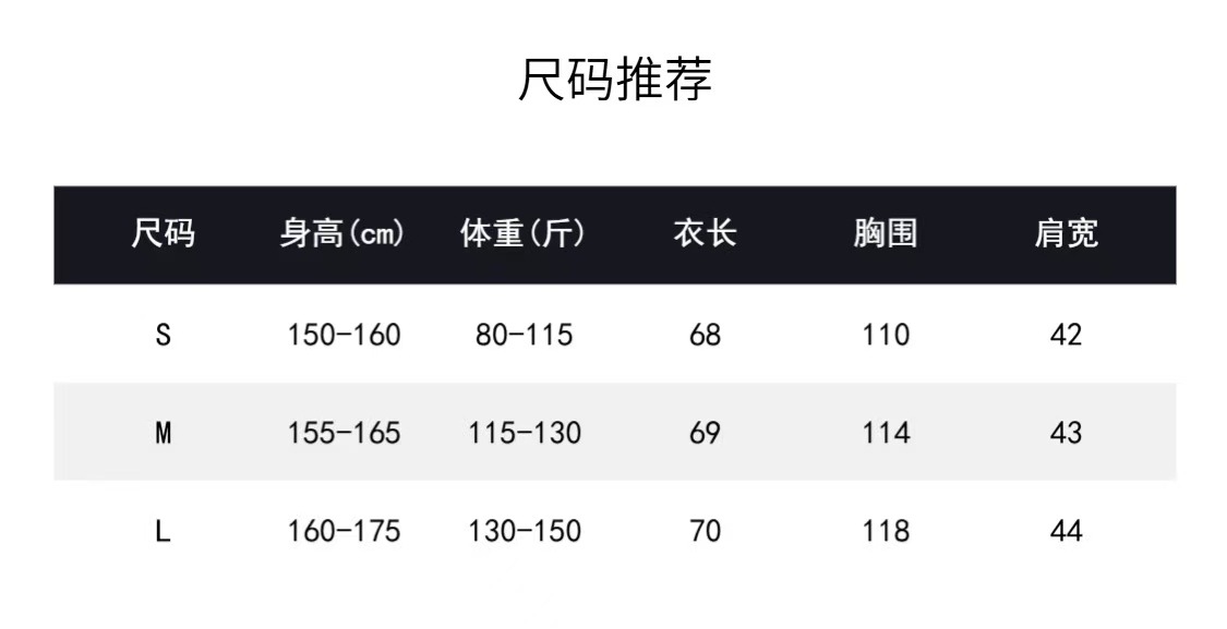 微信图片_20250818131829