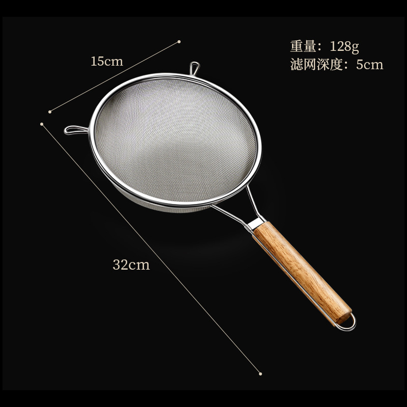 전체 304 나무 손잡이 14cm