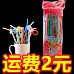 Factory direct sales disposable beverage straws food grade PP plastic art straws color bendable black transparent