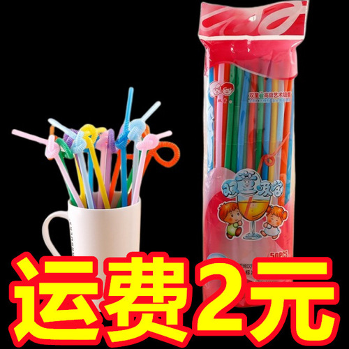Factory direct sales disposable beverage straws food grade PP plastic art straws color bendable black transparent