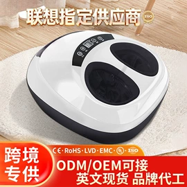 按摩枕/靠垫;按摩足疗机;筋膜枪