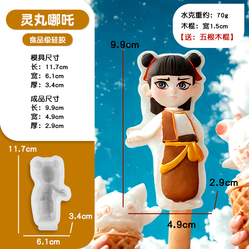 섹션 5#【영적 알약】