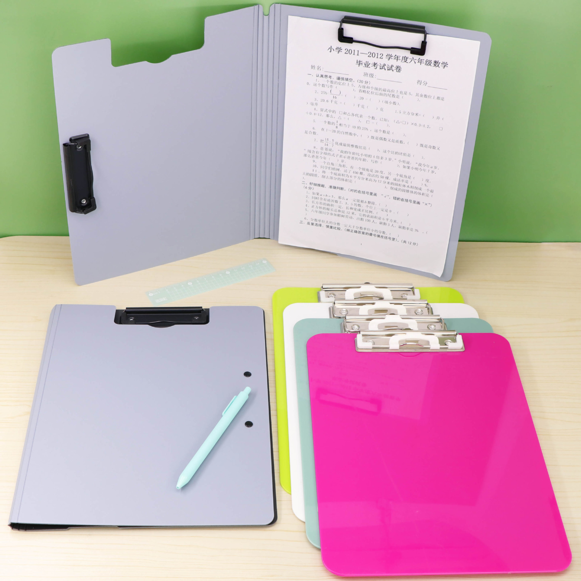 Thickened A4 Writing Hard Board Clip Plastic Sketch Pad Clip Picture Clip Office File Clip Board Hanging Writing Board