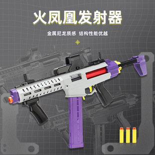 �����Ͻ����ܛ�������P�˰l�����ɰl����ߘ��к����u�_�h��ģ��