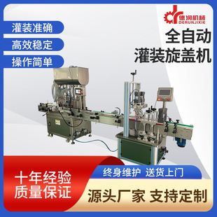 Һ�wˮ���ƾ����b�ذ��坍ș���ڷ�Һ����С��ȫ�Ԅӹ��b�C���a��