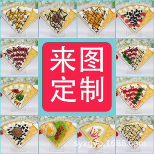 �S��ֱ�N��������ģ�ͼٟ����Ʒܛ�bzӰ����ʳƷģ�Ϳɶ���